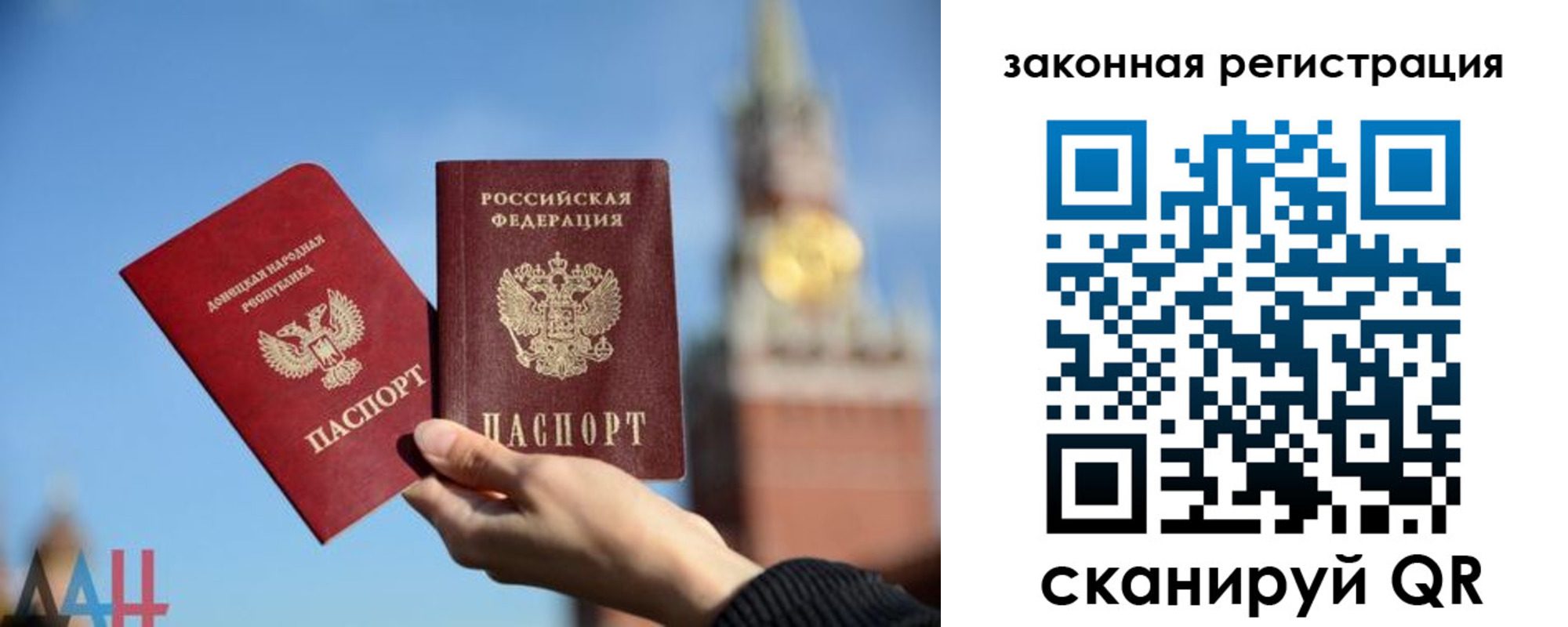 временная регистрация госуслуги в Пущино
